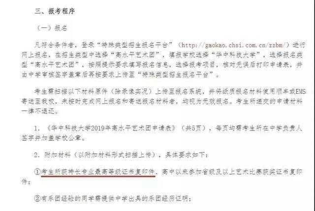 株洲少儿口才飞跃：0基础变口才小达人