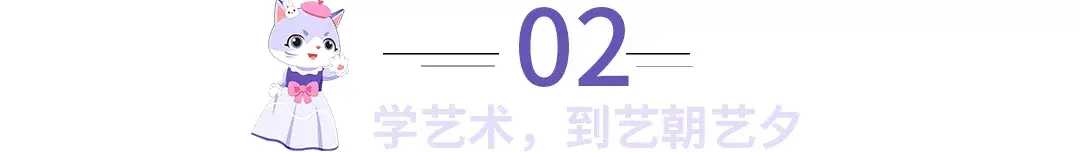 少儿口才培训，小主持人华丽蜕变！