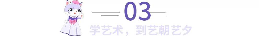 少儿口才加盟热潮：打造小演讲家，赢在未来！