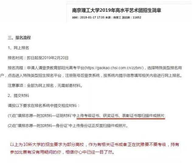 高效销售口才技巧：成单的秘密都在这里