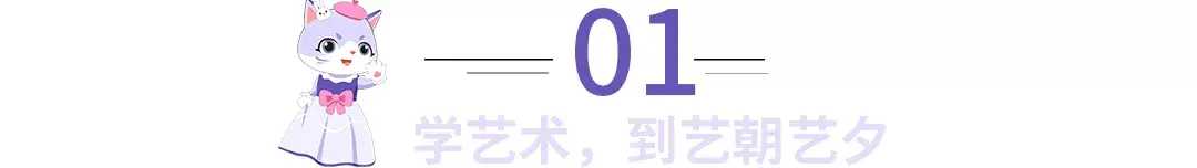 中兴路口才明星，少儿主持闪耀未来！