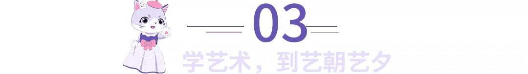 少儿口才加盟热潮：打造小演讲家，赢在未来！