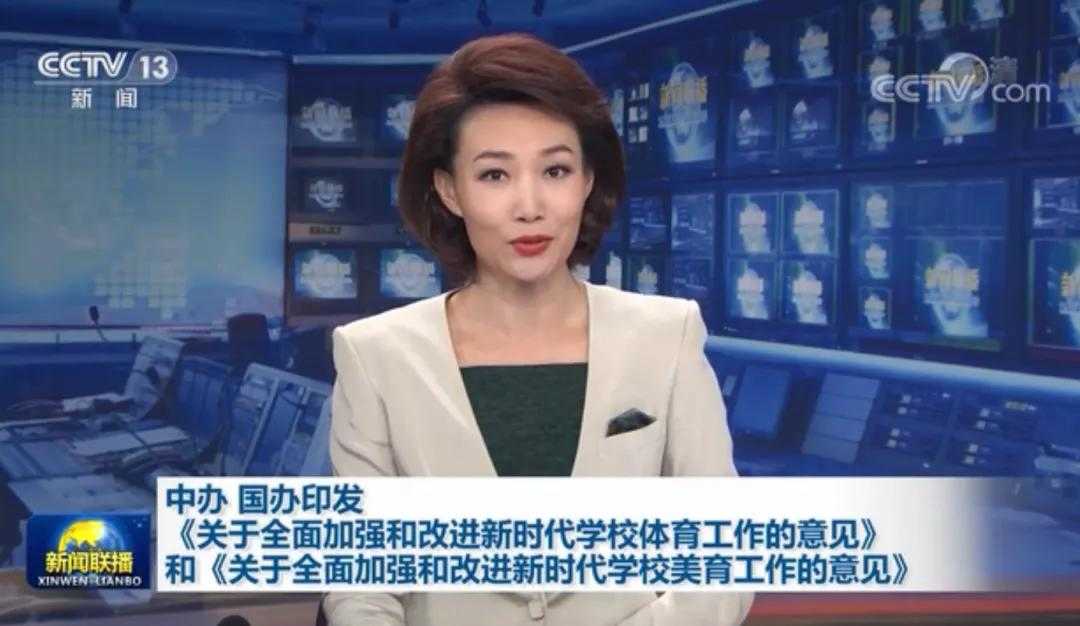 青少儿口才培训风云榜：晓书话脱颖而出