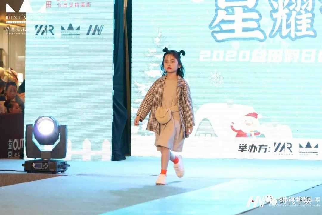 少儿口才逆袭之旅：6-8岁孩子如何变身小演说家！