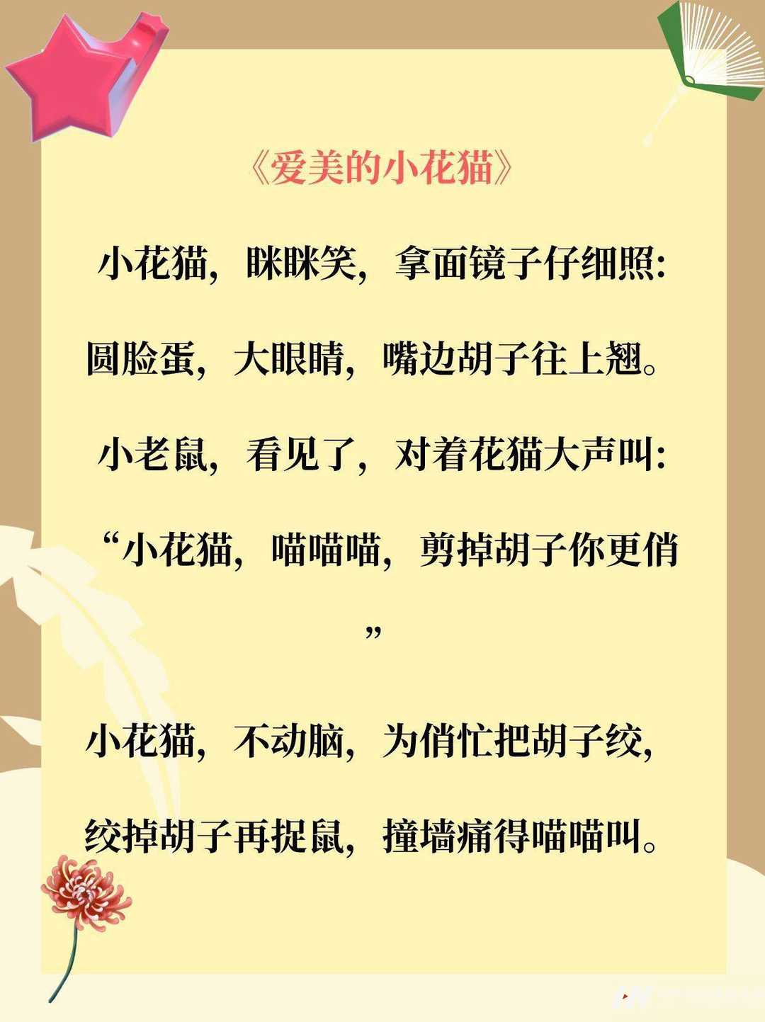 长宁青少儿口才培训大比拼：哪家脱颖而出？