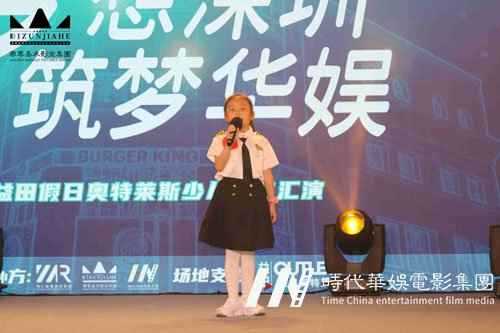 学习演讲口才有这三大好处，你还不来？