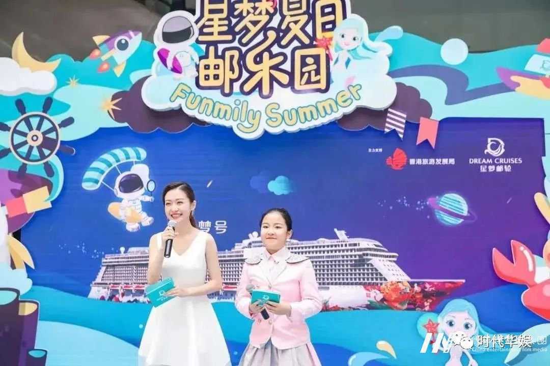 少儿口才逆袭之旅：6-8岁孩子如何变身小演说家！